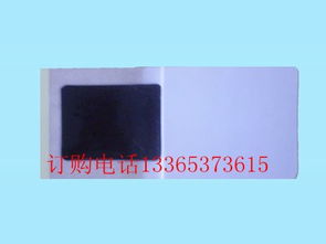 供應(yīng)藥粉來料加工貼膏 貼膏來料加工 山東濟寧永益衛(wèi)生材料公司 膏藥布 膏藥貼 黑膏藥加工 醫(yī)用膠帶